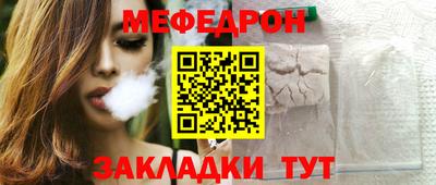 дурь Обнинск
