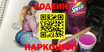 ECSTASY Обь