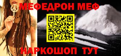 Альфа ПВП Нягань