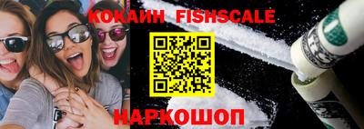 Альфа ПВП Нягань