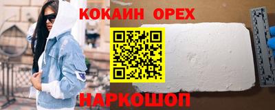 Альфа ПВП Нягань