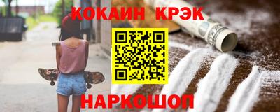 Альфа ПВП Нягань