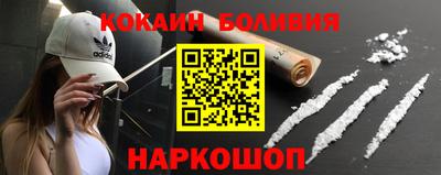 Альфа ПВП Нягань