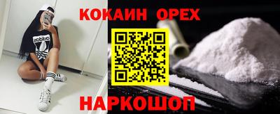 Альфа ПВП Нягань