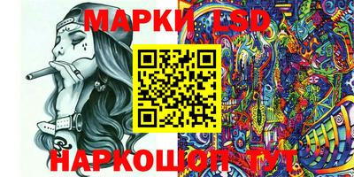 дурь Обнинск