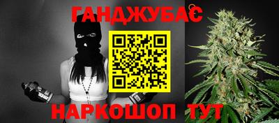 ECSTASY Обь