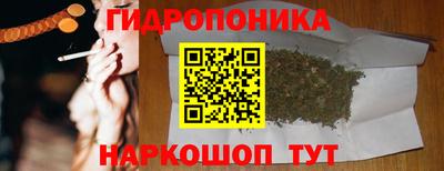Альфа ПВП Нягань