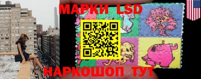 ECSTASY Обь