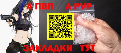 ECSTASY Обь