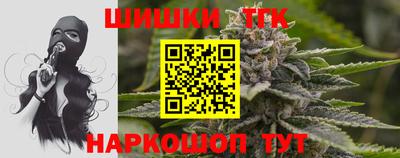 дурь Обнинск