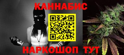 дурь Обнинск