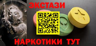 Альфа ПВП Нягань