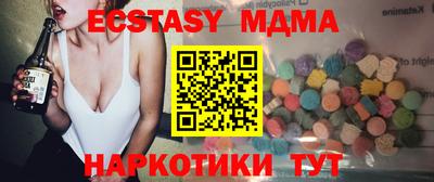 Альфа ПВП Нягань