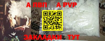 ECSTASY Обь