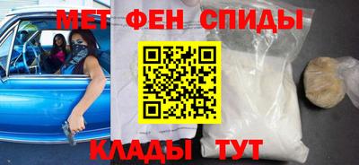 ECSTASY Обь