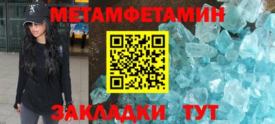 ECSTASY Обь