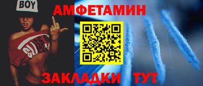 ECSTASY Обь