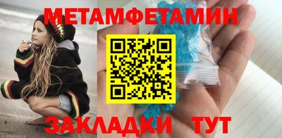 дурь Обнинск