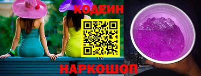 Альфа ПВП Нягань
