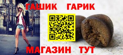 дурь Обнинск