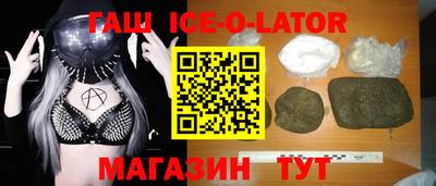 Альфа ПВП Нягань