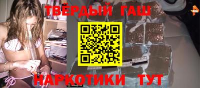 дурь Обнинск