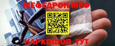 дурь Обнинск
