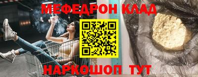 ECSTASY Обь