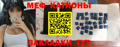 ECSTASY Обь