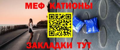 ECSTASY Обь