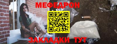 ECSTASY Обь